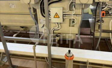 Фильтровальная установка