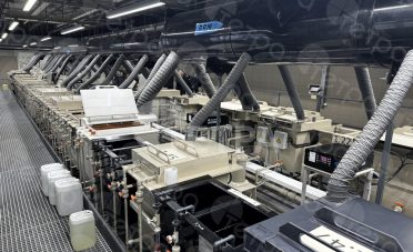 Гальваническая линия ручного обслуживания