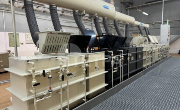 Гальванический участок анодироваия