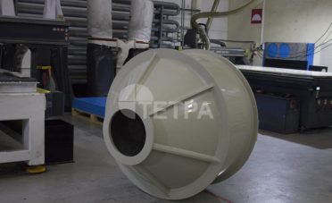 Химический реактор