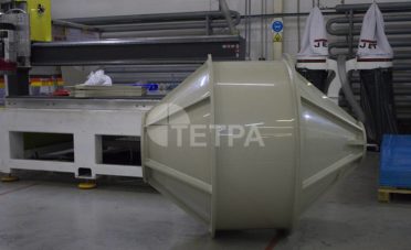 Химический реактор