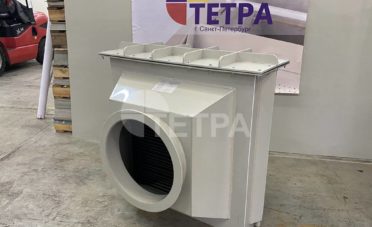 Химстойкий каплеуловитель из полипропилена