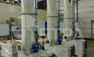 Скруббер для очистки газов