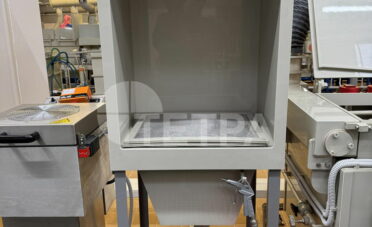 Сушильный шкаф