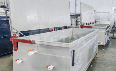 Технологическая ванна