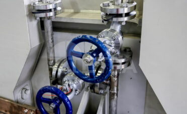 Ванна горячей промывки