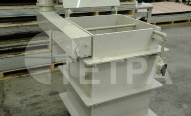 Ванна улавливания